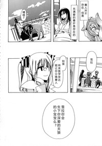第97頁圖
