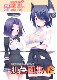第1頁圖