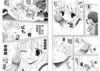第37页图