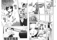 第65页图