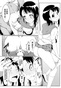 第17頁圖