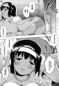 第13頁圖