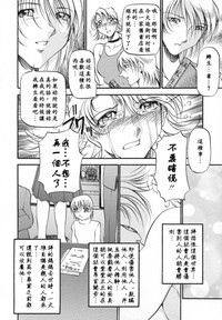 第117頁圖