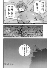 第125頁圖