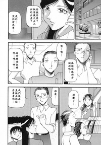 第149頁圖