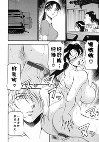 第173頁圖
