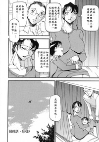 第185頁圖