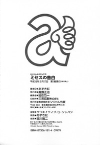 第189頁圖