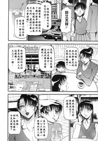 第49頁圖