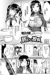 第1頁圖