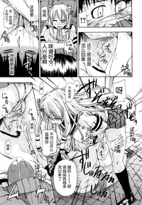 第29頁圖