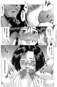 第113頁圖