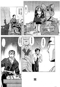 第133頁圖