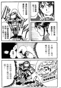 第137頁圖