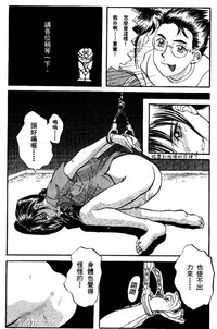 第141頁圖