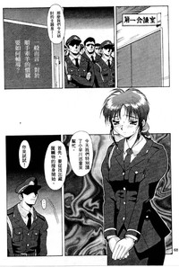 第69頁圖