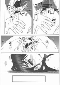 第53頁圖