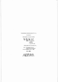第57頁圖