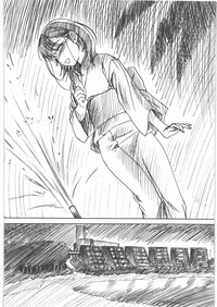 第9頁圖