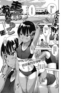 第1页图