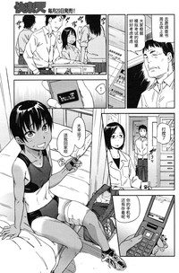 第5页图