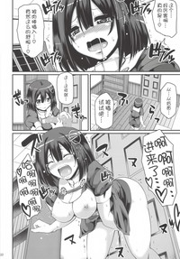 第25页图