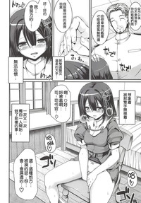 第9页图