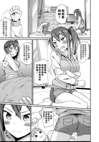 第5頁圖