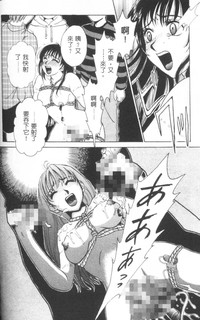第105頁圖