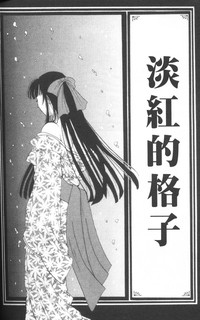 第133頁圖