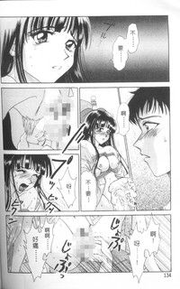 第137頁圖