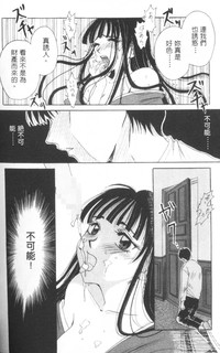 第149頁圖