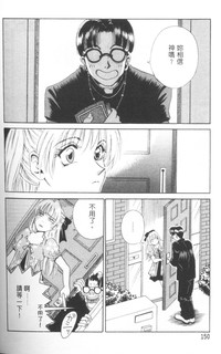 第153頁圖