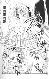 第165頁圖
