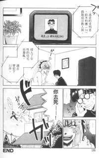 第169頁圖