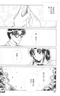 第185頁圖