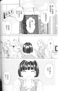 第45頁圖