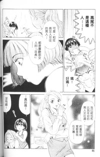 第49頁圖