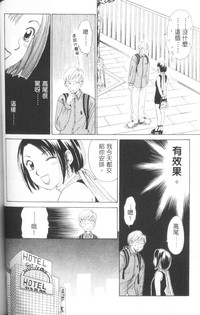 第53頁圖