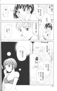 第57頁圖