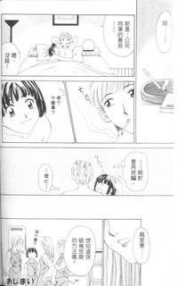 第65頁圖