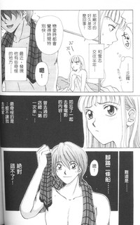 第69頁圖