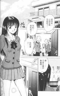 第89頁圖