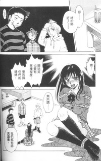 第93頁圖
