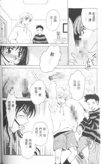 第97頁圖