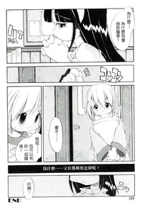 第105頁圖