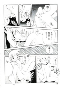 第117頁圖