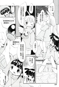 第125頁圖