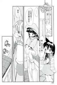第137頁圖