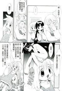 第13頁圖